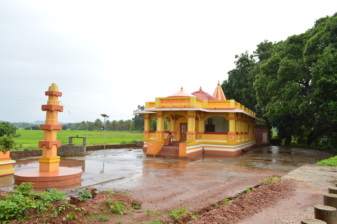 Aryadurga Devi