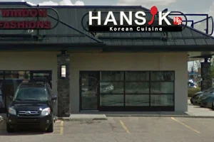 Hansik Korean Cuisine image