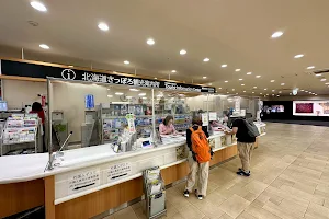 Hokkaido-Sapporo Tourist Information Centre image