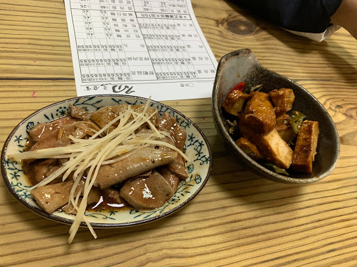 初三食堂 的照片