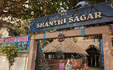 Shanthi Sagar Restaurant image