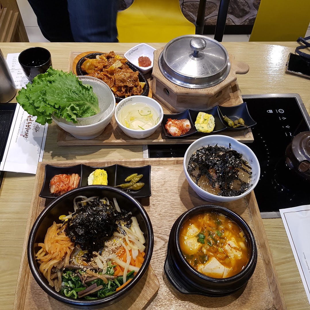 한옥마을전주비빔밥 대전탄방점