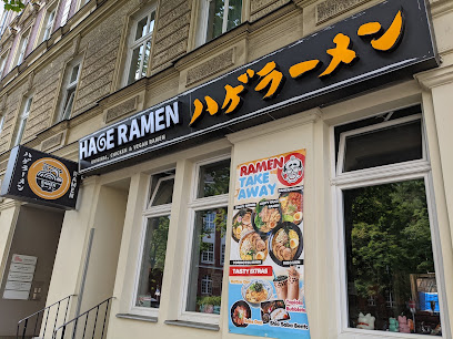 Hage Ramen – Wilmersdorf