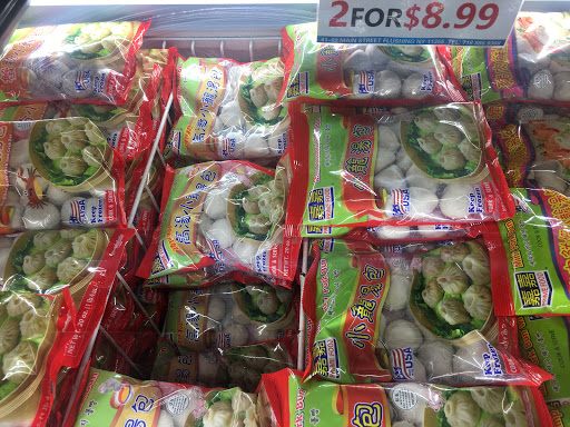 Asian Grocery Store «Chung Fat Supermarket», reviews and photos, 41-82 Main St, Flushing, NY 11355, USA