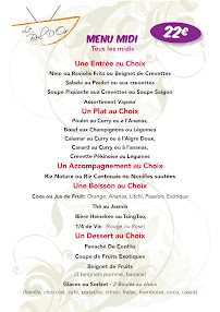 Restaurant Le Bol d'Or Marseille à Marseille menu