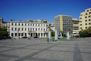 Kotzia Square image