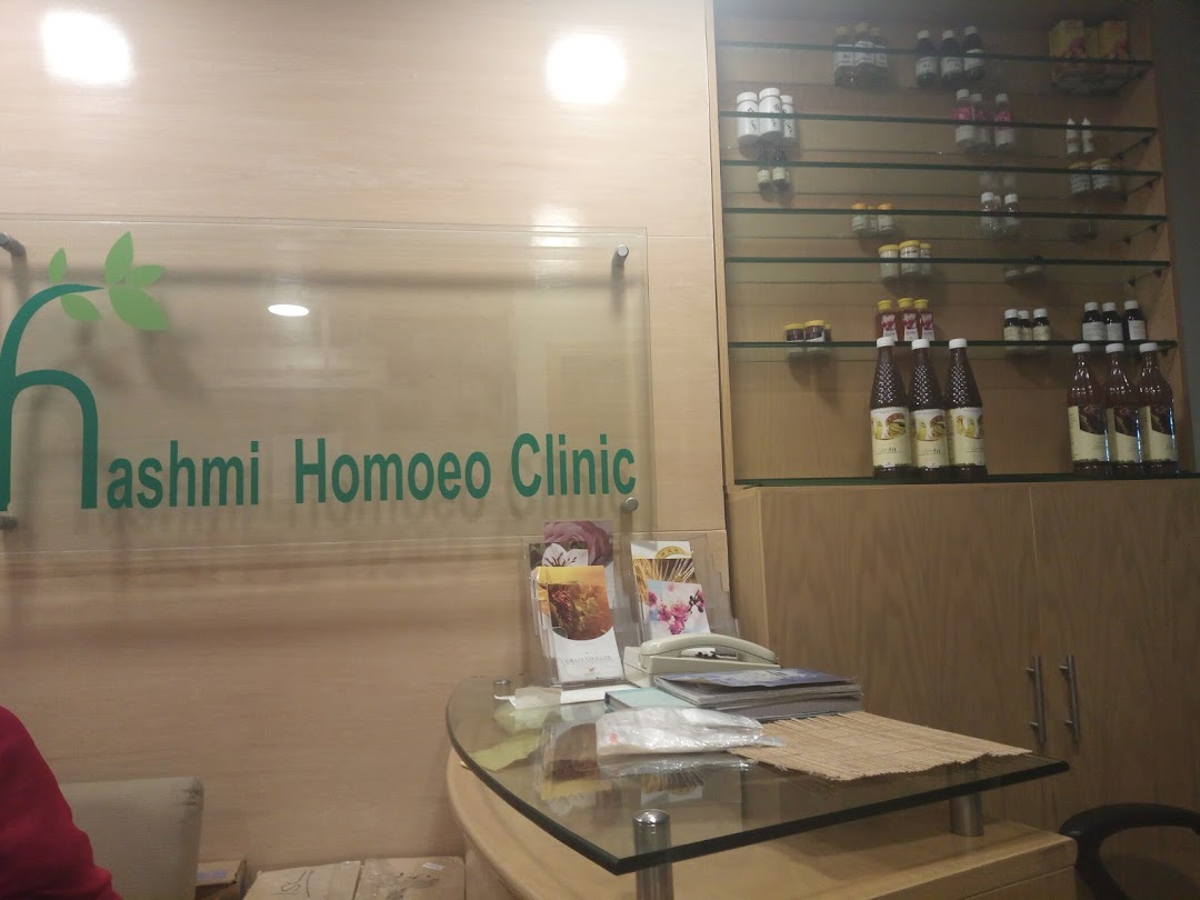 Dr.Zakia Hashmi Clinic