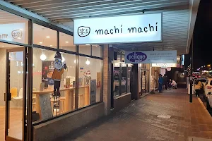 Machi Machi East Vic Park 麥吉奶茶 image