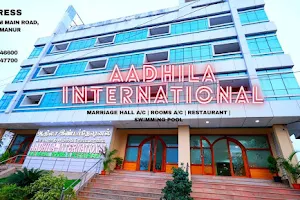 Hotel Aadhila International, Chinnamanur, Megamalai image