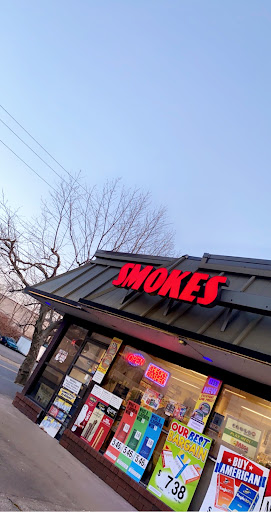 Cigarette Outlet, 1114 S Washington Ave, Scranton, PA 18505, USA, 