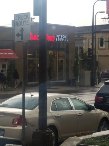 Pet Supply Store «Chuck & Don’s Pet Food & Supplies», reviews and photos, 335 Central Ave SE, Minneapolis, MN 55414, USA