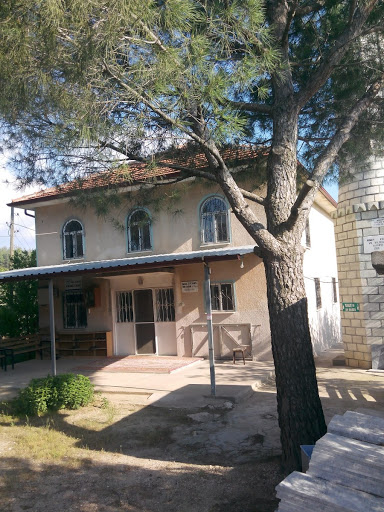 Kavak Mahallesi Camii