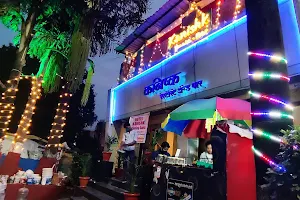 Kanishk Resto Bar image
