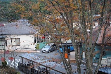 田川湯山荘
