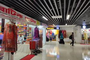Sonali Square Shopping Mall image