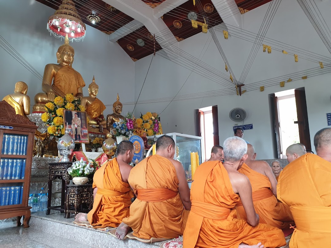 บ้านเบนซ์ วัดสนามไชยราษฎร์ศรัทธาธรรม