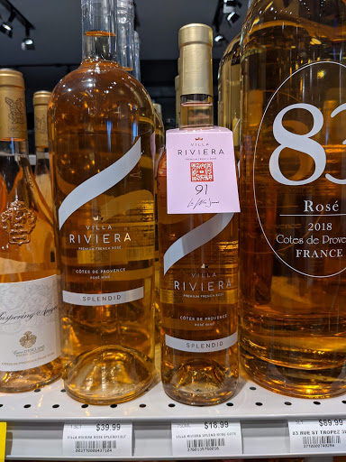 Liquor Store «Vintage Liquor», reviews and photos, 1836 SW 3rd Ave, Miami, FL 33129, USA