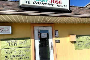 Don Jose Mexican Grill image