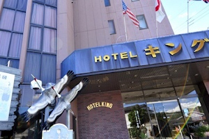Hotel King image