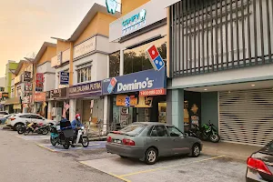 Domino's Bandar Saujana Putra image