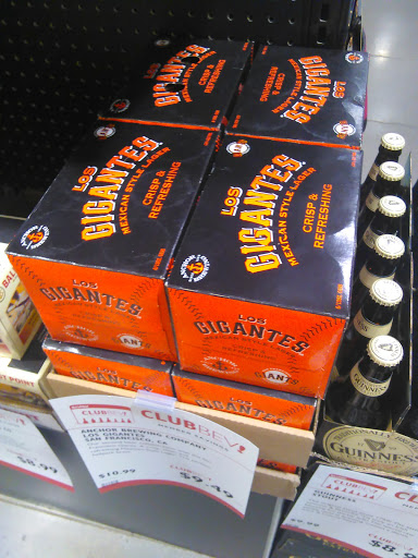 Wine Store «BevMo!», reviews and photos, 6393 Pacific Ave, Stockton, CA 95207, USA