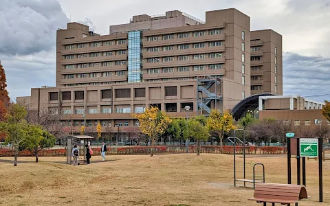Isesaki Municipal Hospital image