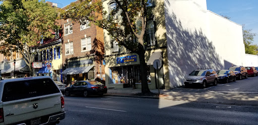 Toy Store «Dancing Bear Toys and Gifts», reviews and photos, 15 E Patrick St, Frederick, MD 21701, USA