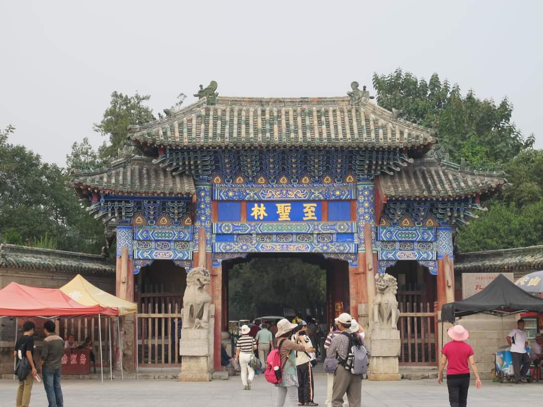 Jining, Çin