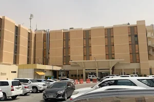 Al Yamamah Hospital image