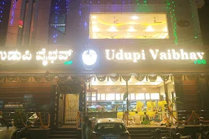 Udupi Vaibhav Veg Restaurant image