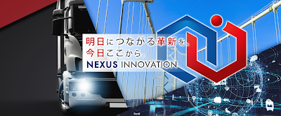 株式会社NEXUS INNOVATION本社営業所