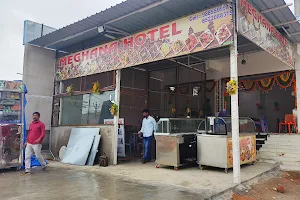 Meghana Hotel image