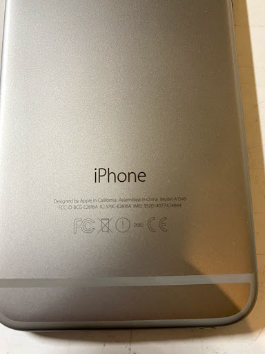 Cell Phone Store «Joe iPhone Unlock & Repair Services (JIURS)», reviews and photos, 61 Shattuck Ave, Berkeley, CA 94704, USA