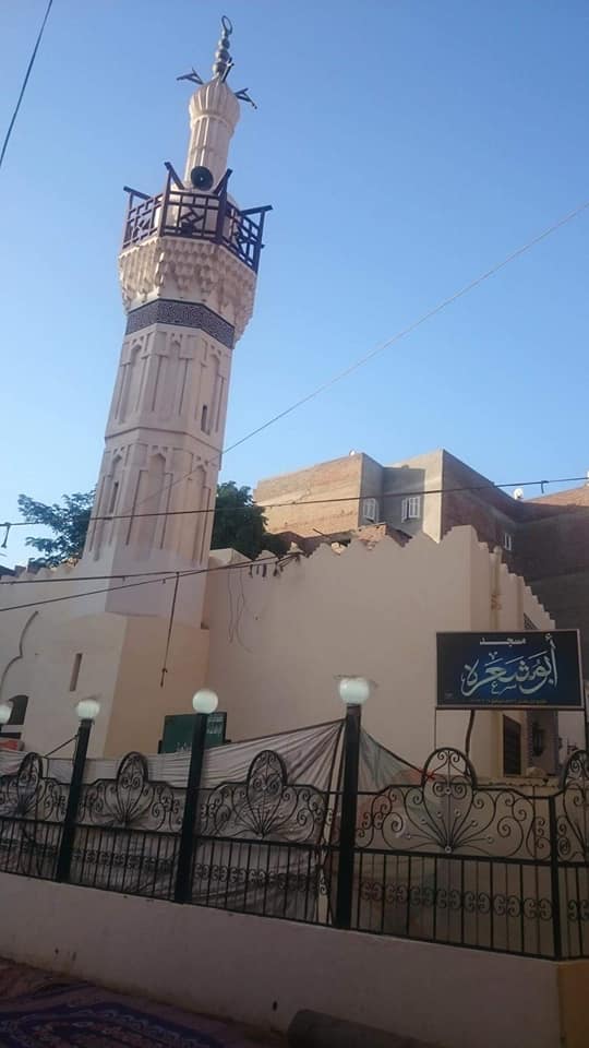 مسجد أبو شعره بفوه