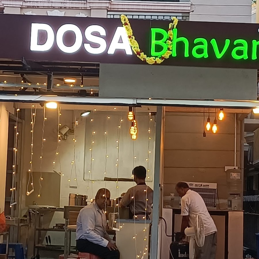 Dosa Bhavan