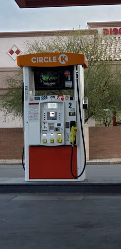 Gas Station «Circle K», reviews and photos, 755 W Warner Rd, Gilbert, AZ 85233, USA
