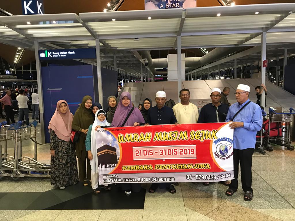 Hidayatul Travel & Tour (M) Sdn Bhd (Cawangan Perlis)