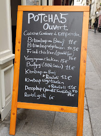Restaurant coréen Potcha5 à Paris - menu / carte