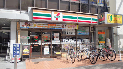 セブン-イレブン 加古川駅前店