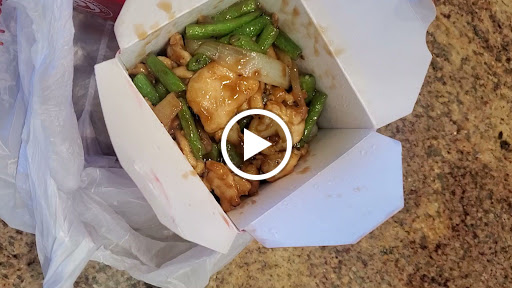 Panda Express image