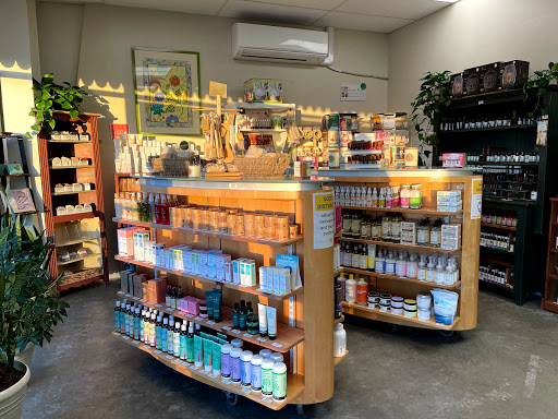 Natural Foods Store «Green Street Market», reviews and photos, 3156 U.S. 9, Rio Grande, NJ 08242, USA