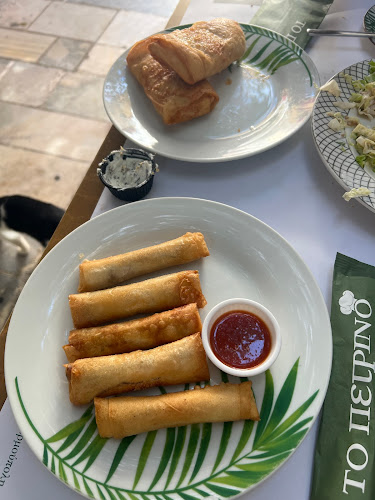 Ταβέρνα το Πέτρινο