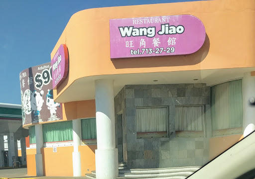 Restaurantes Wang Jiao