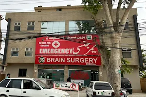 Brain Surgery Hospital image