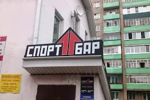 Sport Bar "11" image