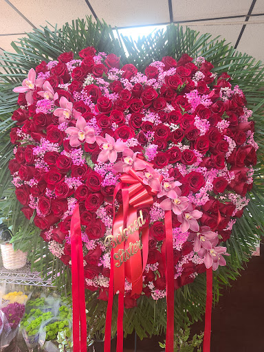 Florist «Paradise Flower Shop», reviews and photos, 2667 Coney Island Ave, Brooklyn, NY 11223, USA