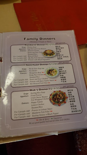 Chinese Restaurant «China Wok», reviews and photos, 512 Sacramento St, Vallejo, CA 94590, USA