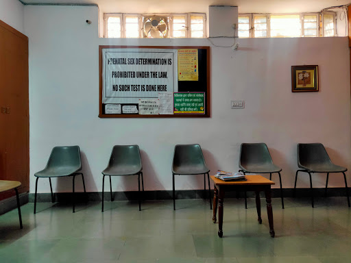 Malviya Nagar clinic and sonography centre