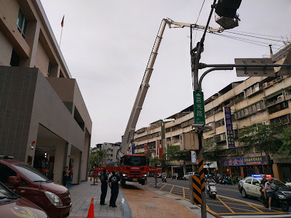 New Taipei City Government Fire Bureau