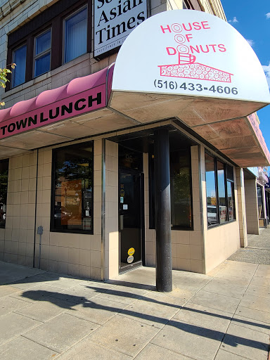 Donut Shop «House of Donuts Inc», reviews and photos, 95 S Broadway # B, Hicksville, NY 11801, USA